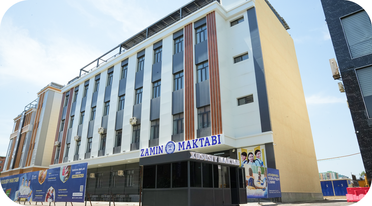 Kampus