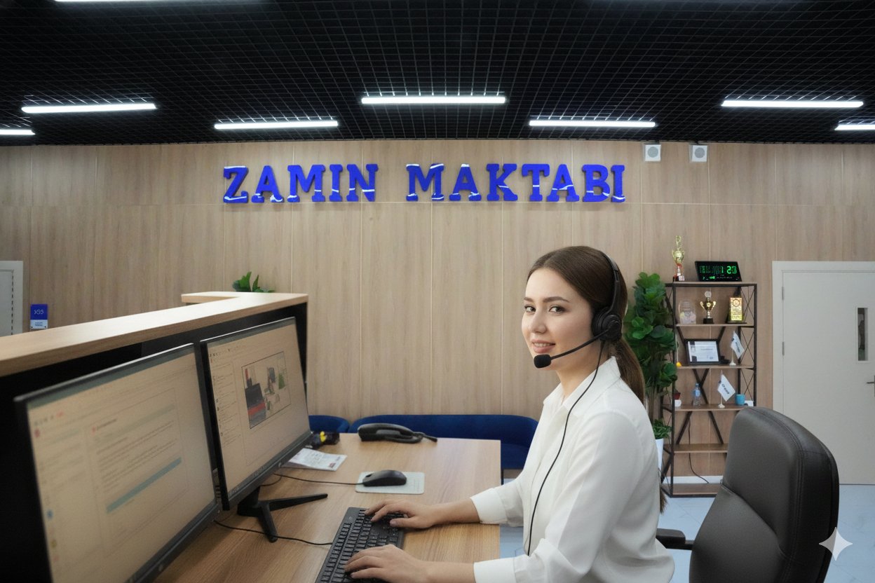 Konsultatsiya qo'ng'irog'i